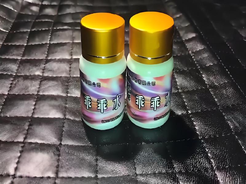 女士专用口服药水1750-U2L型号